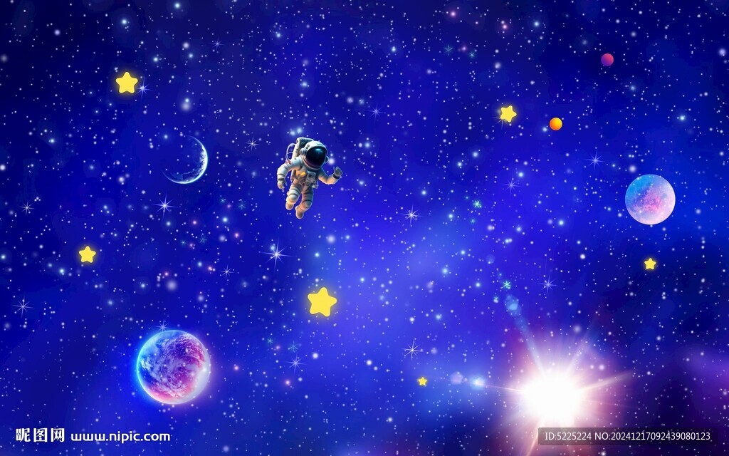 宇宙星空