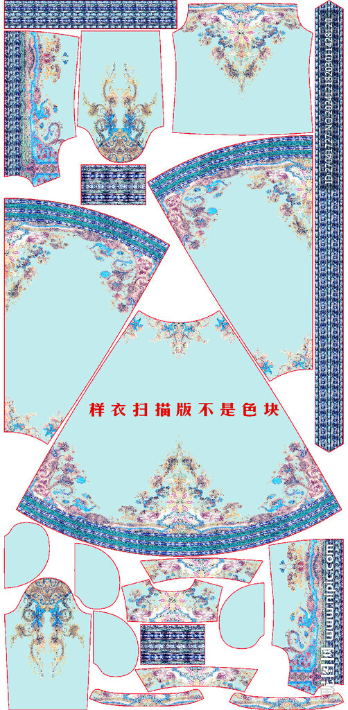 大牌 定位花