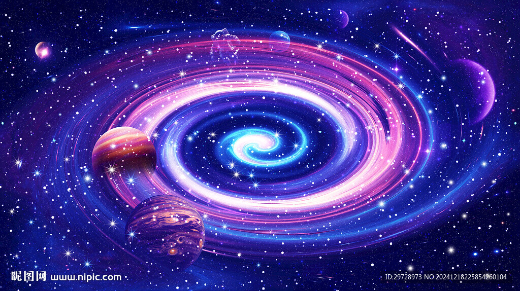 星空