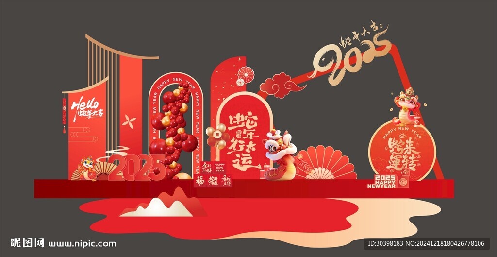 蛇年美陈 2025