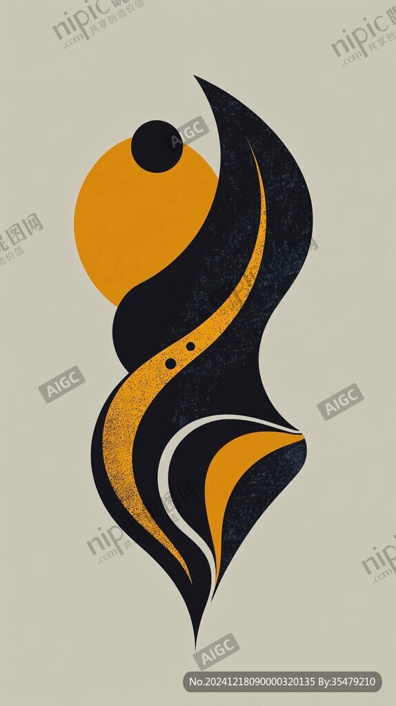 太极图案logo