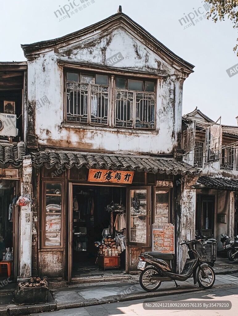 仓前街