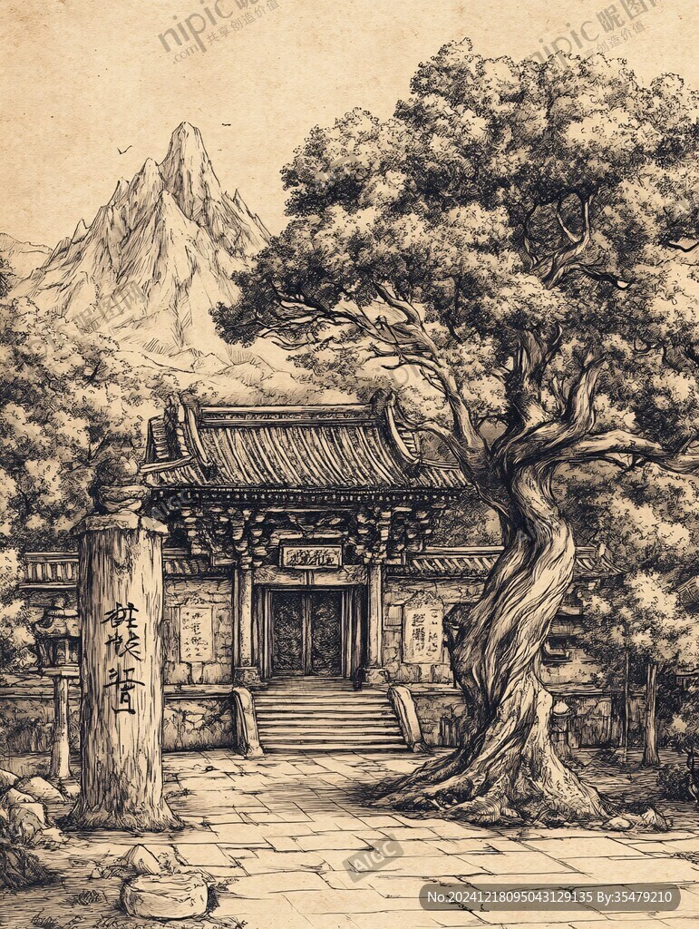 晋祠插画