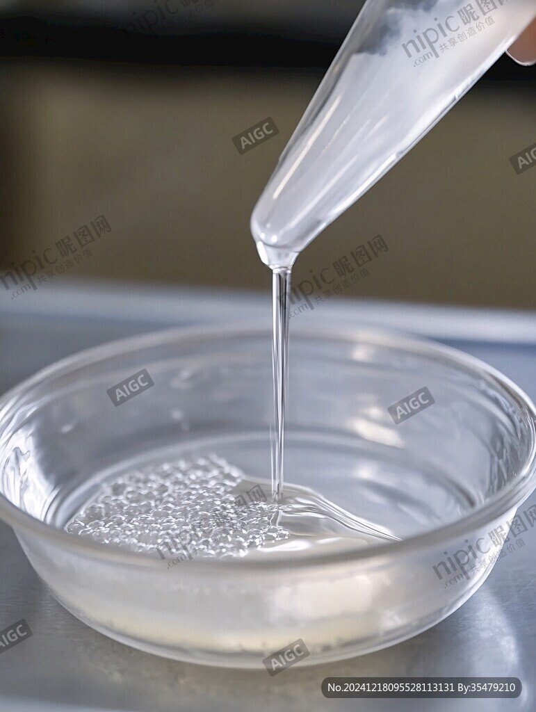 溶水实验