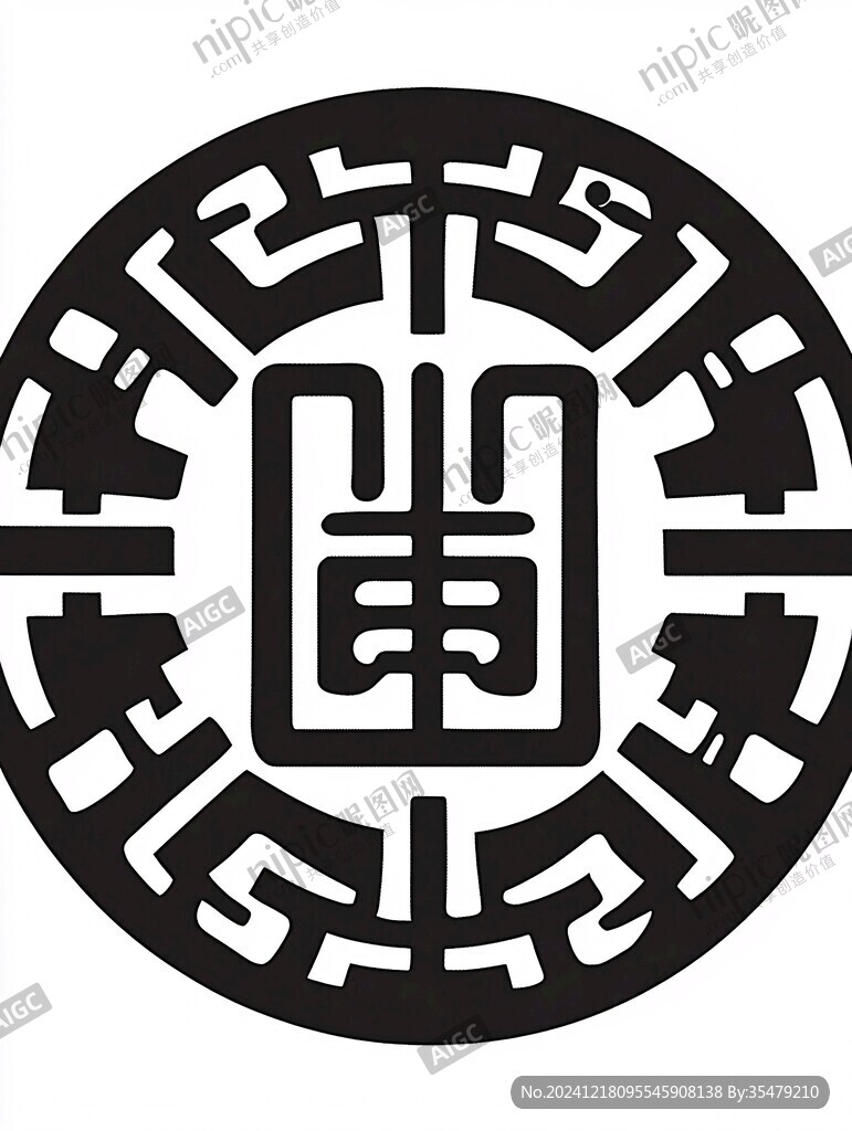 德字回纹