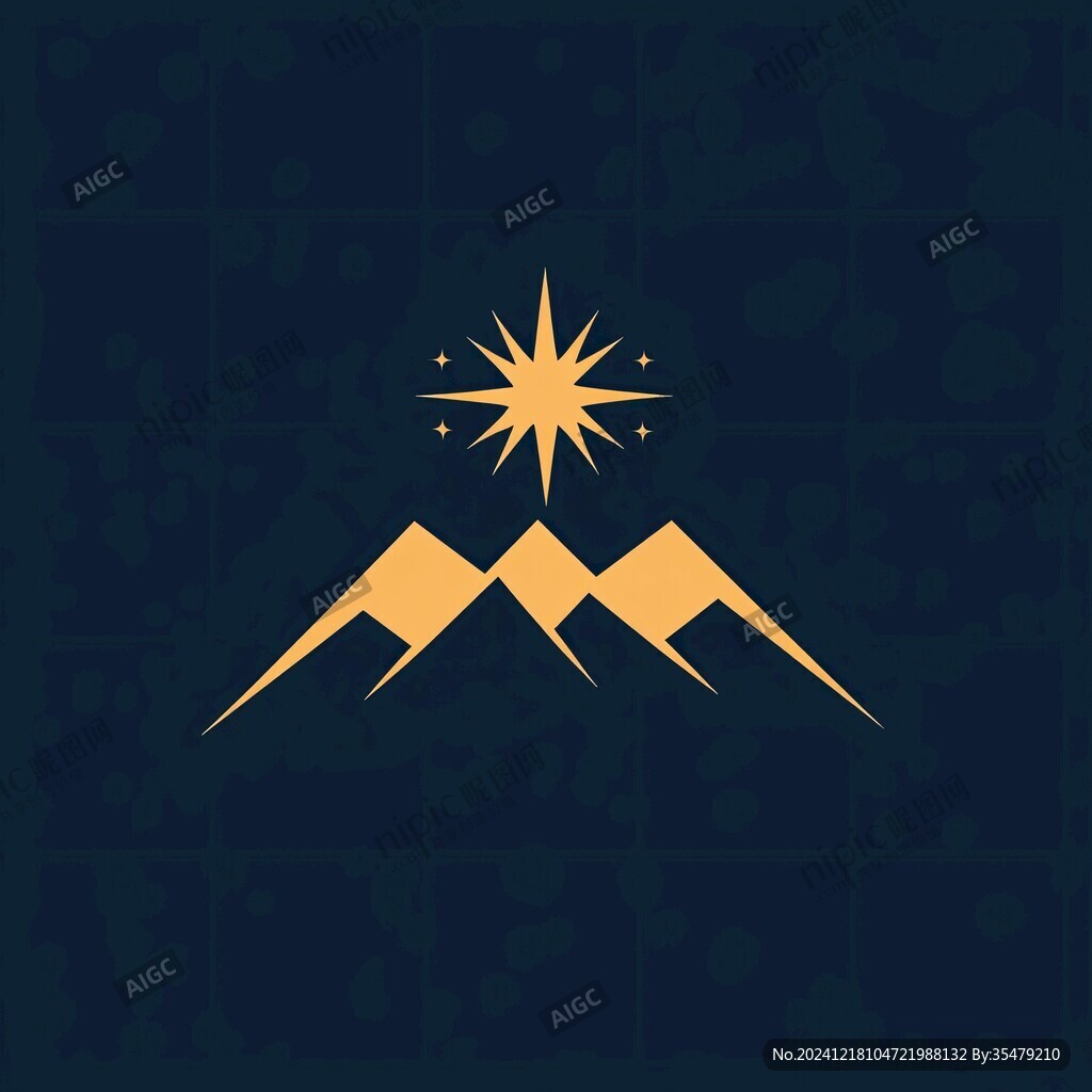 星光雪山logo