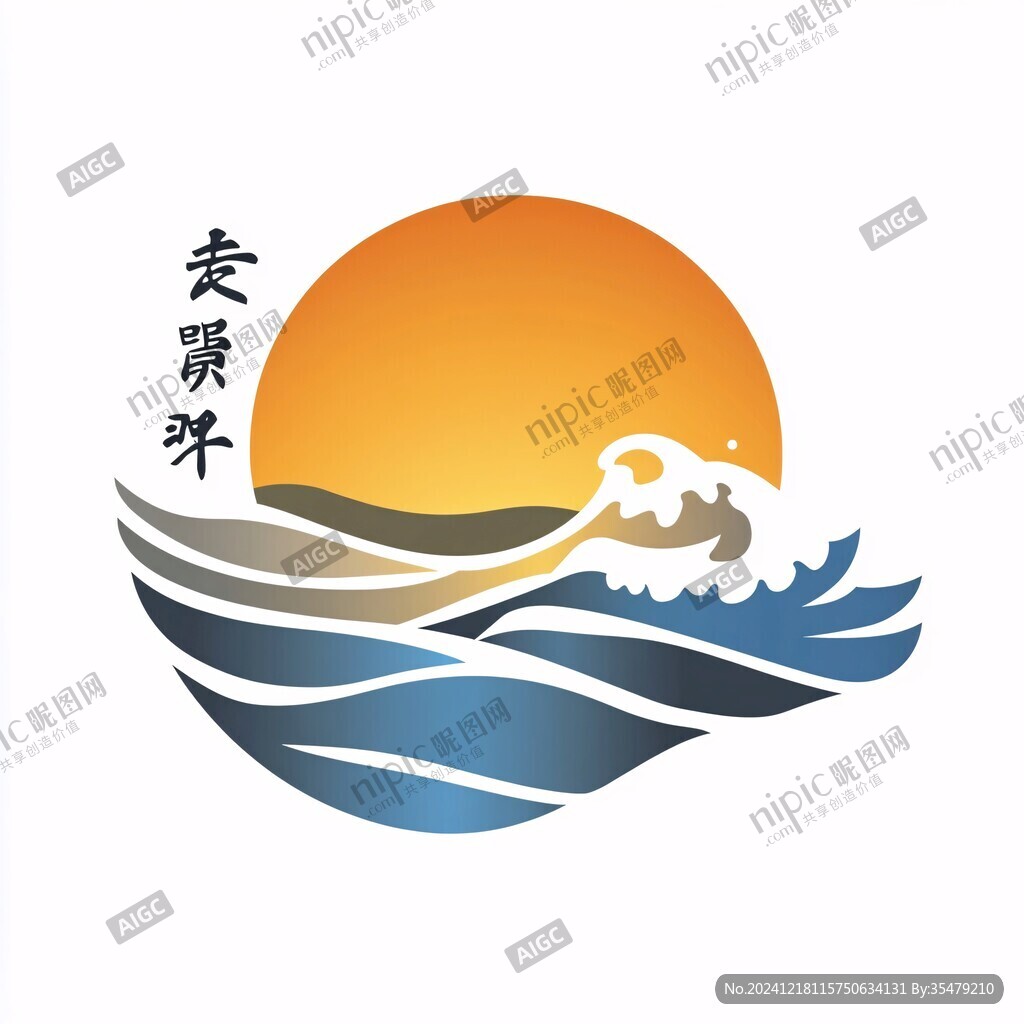 日出倒影logo