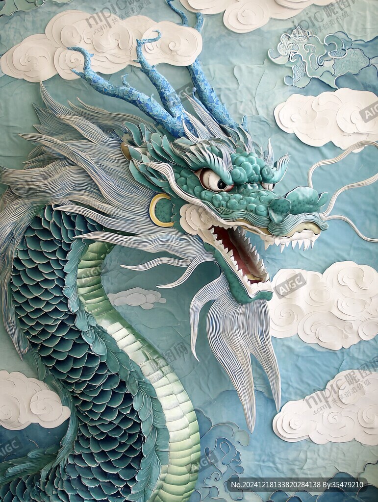 立体浮雕龙