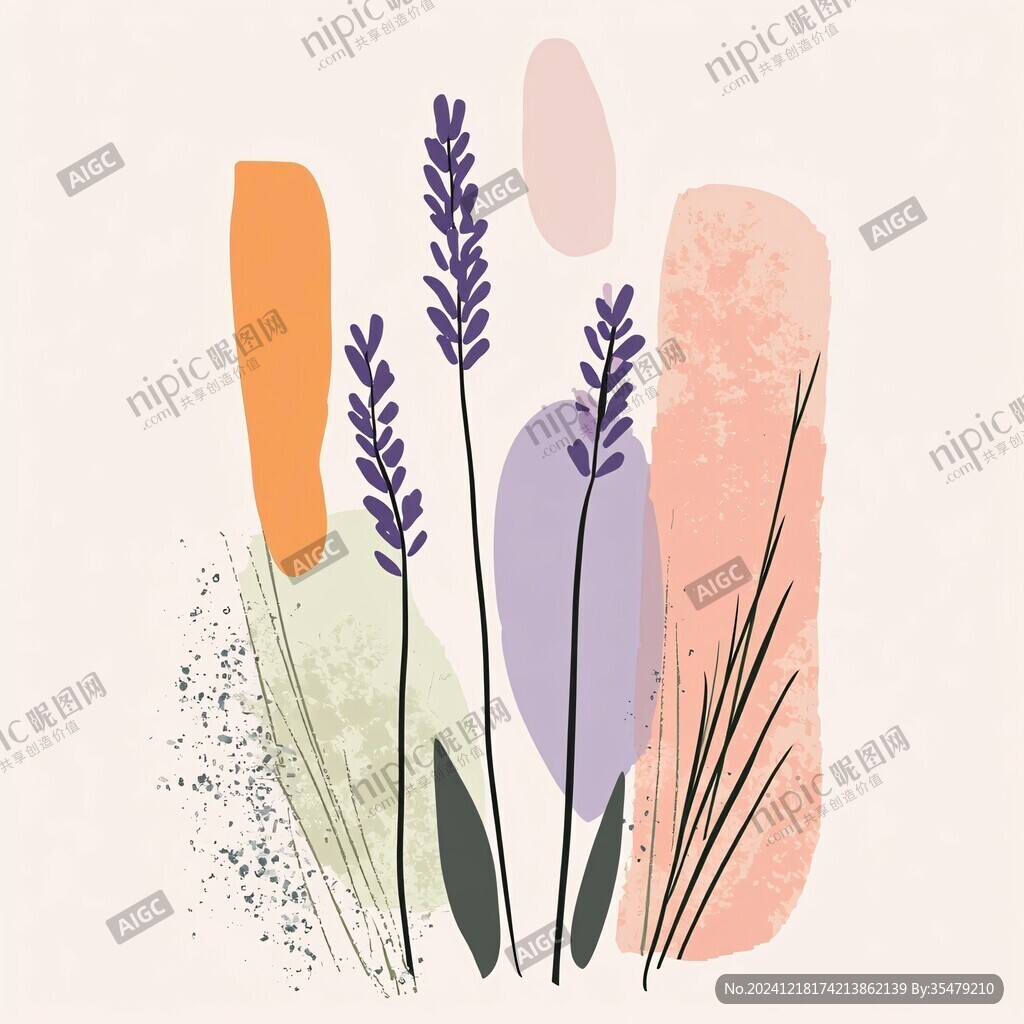 植物扁平插画
