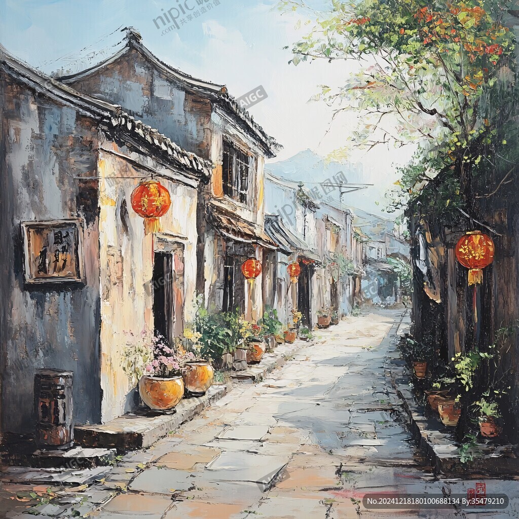 油画古街巷