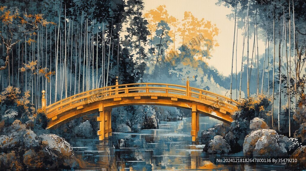 古桥竹林山水