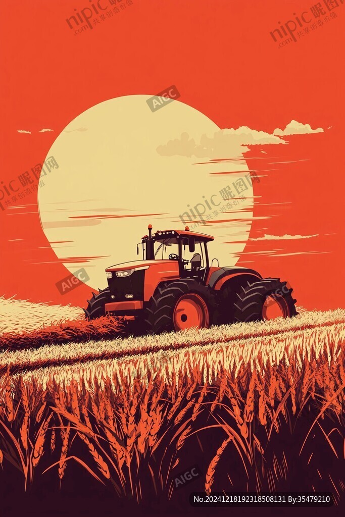 丰收插画海报
