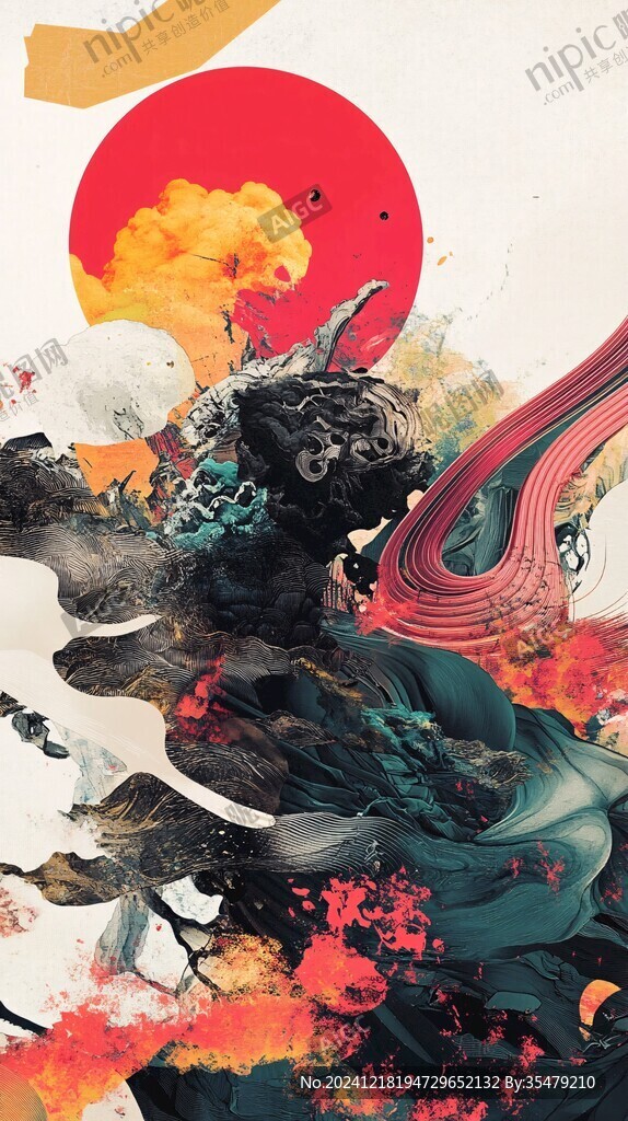 山海经系列插画