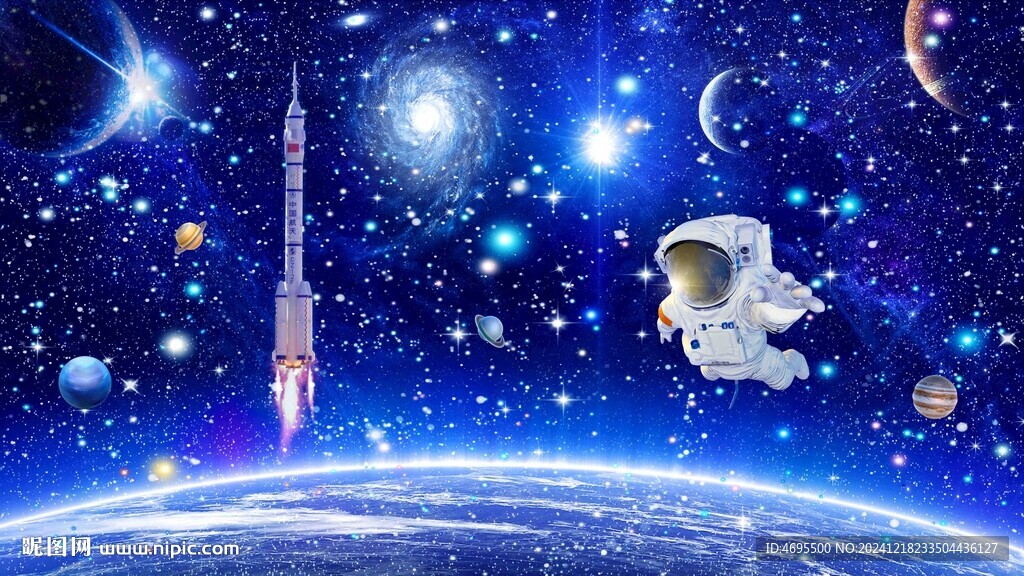 航天卫星发射