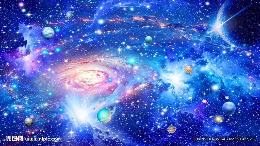 星空顶