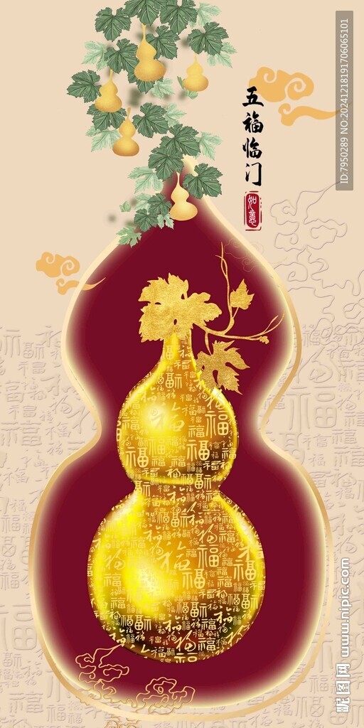 装饰画  