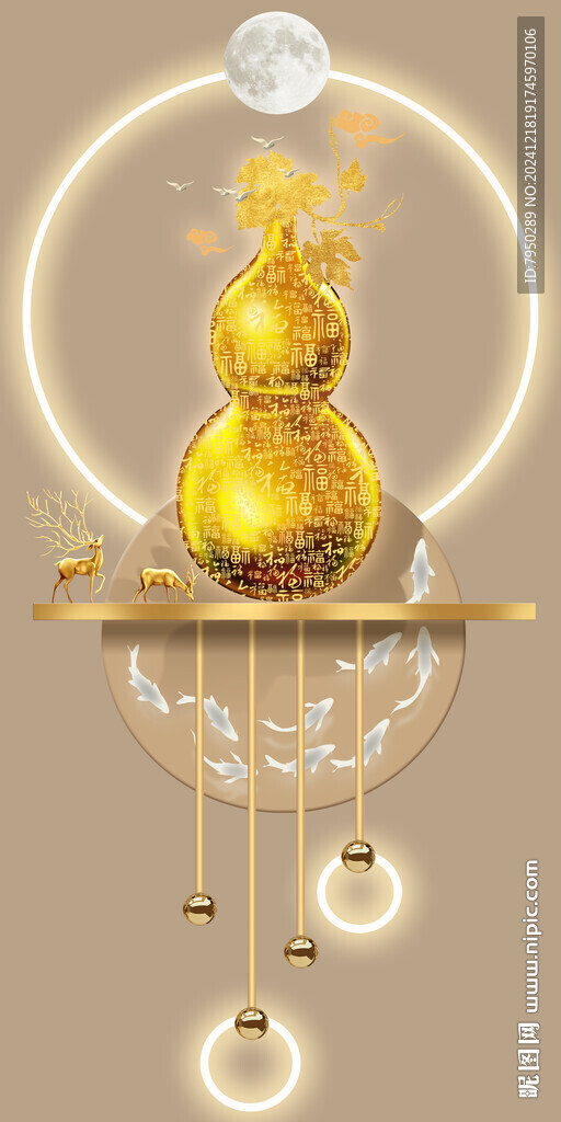 装饰画  