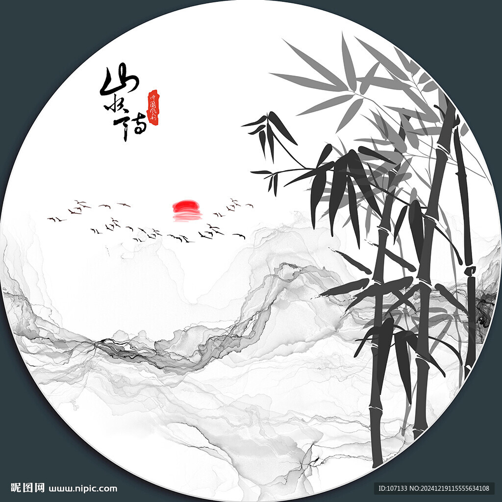 竹子装饰画