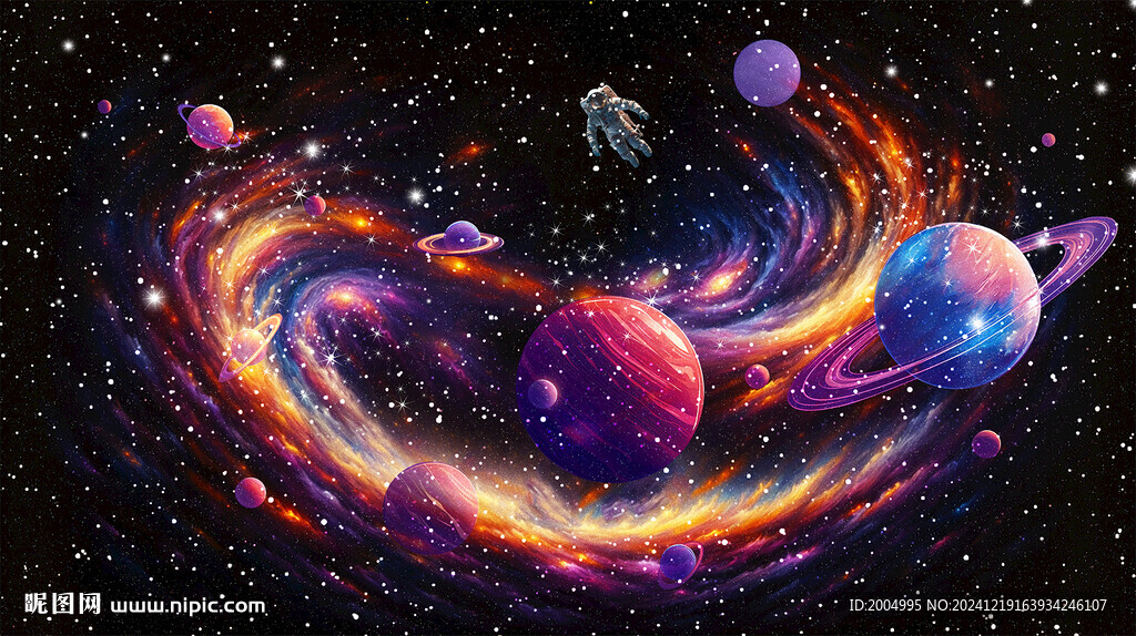 宇宙梦幻星空背景
