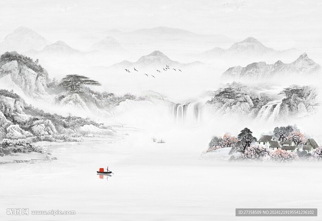 山水