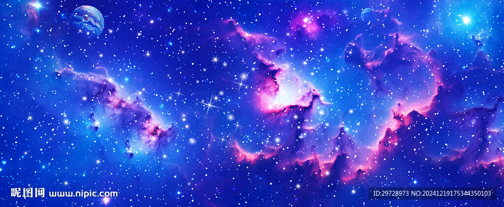 高清超大星空背景