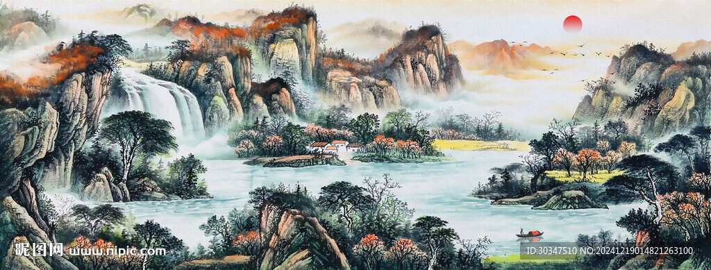 山水画