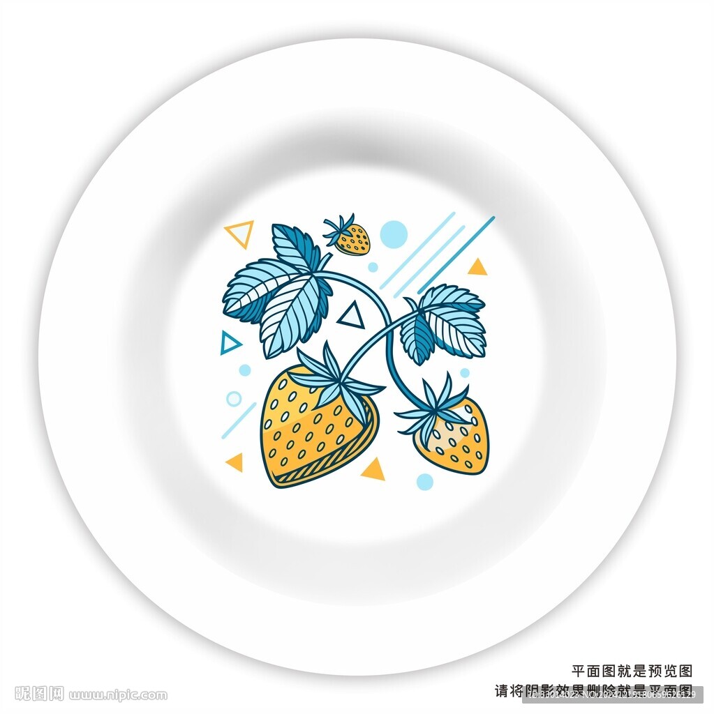 草莓餐具花面