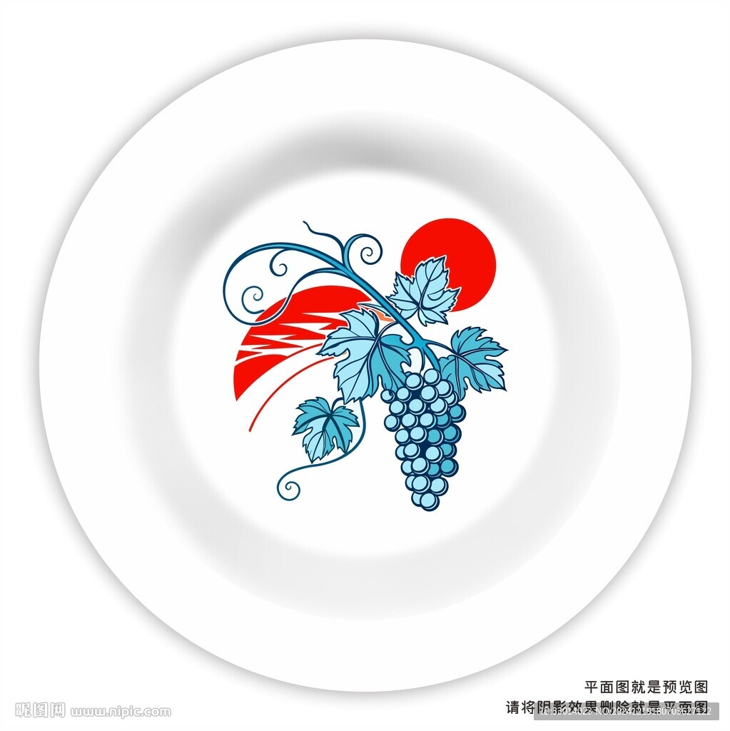 葡萄陶瓷花面