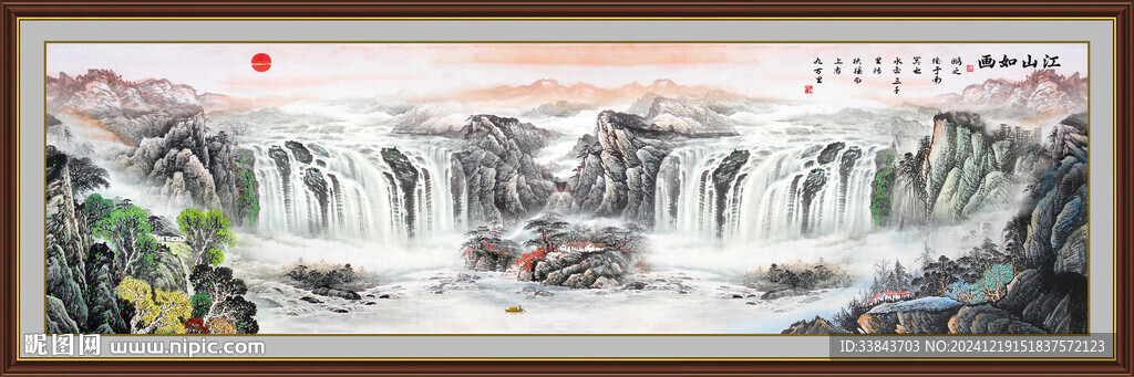 大厅山水画