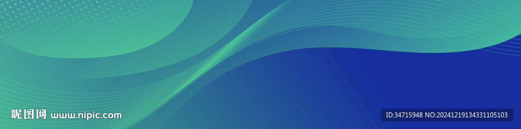 蓝绿色渐变曲线抽象矢量背景