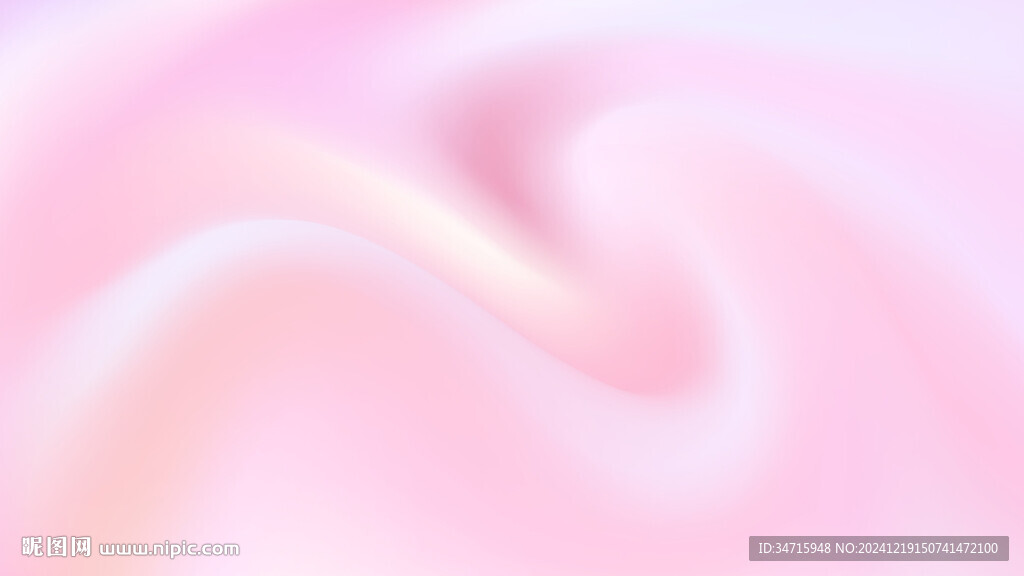 粉色模糊抽象矢量背景
