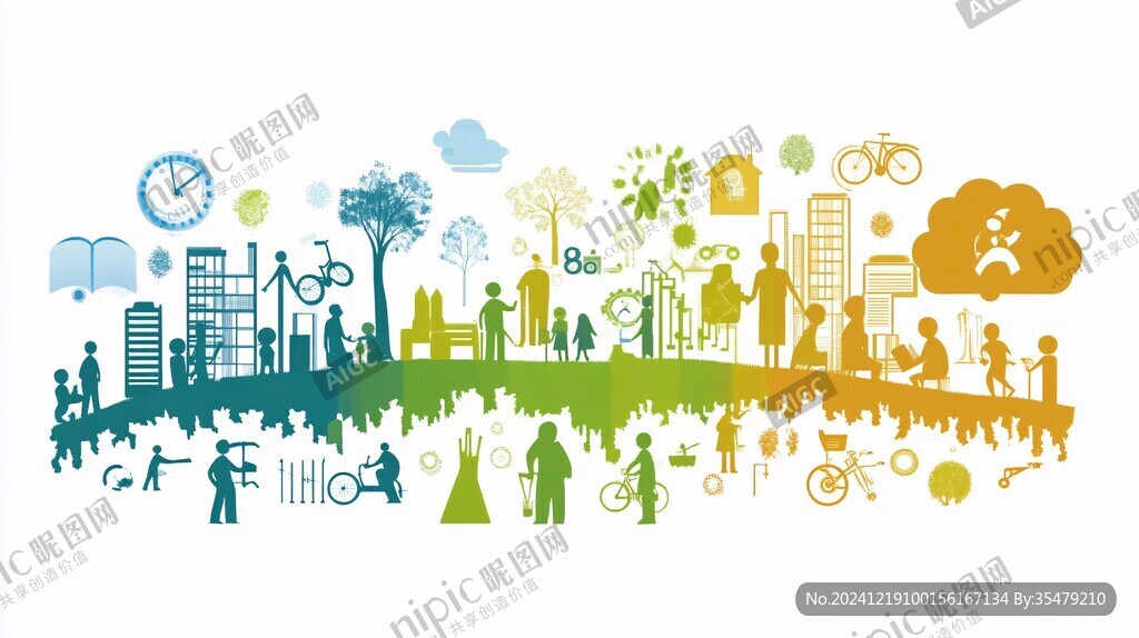 城市生活绿色环保