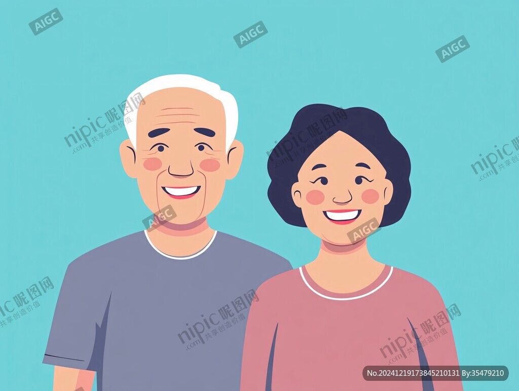 卡通爷爷奶奶