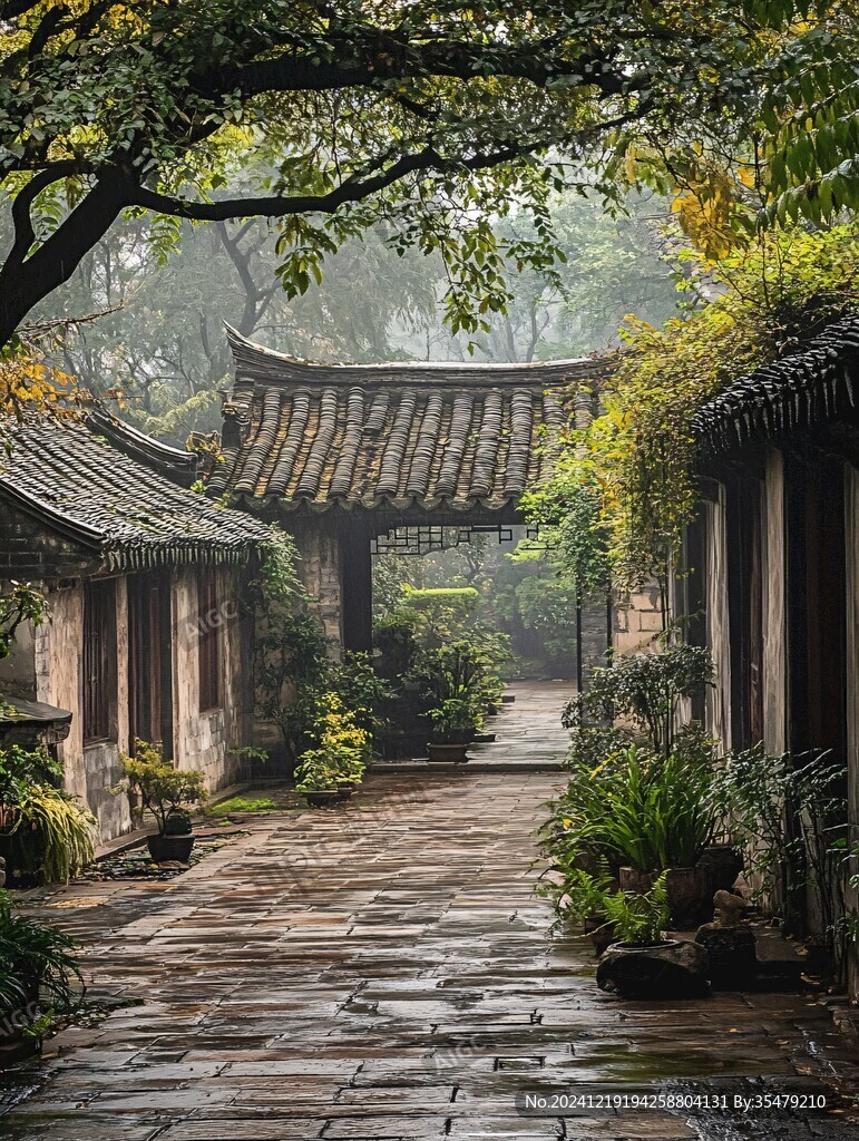 雨中四合院