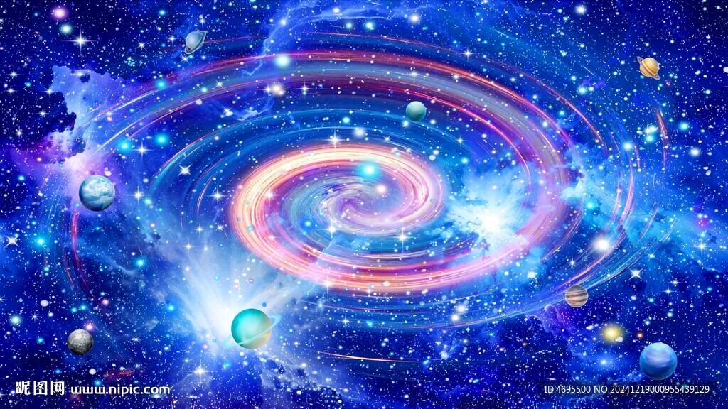 宇宙星空