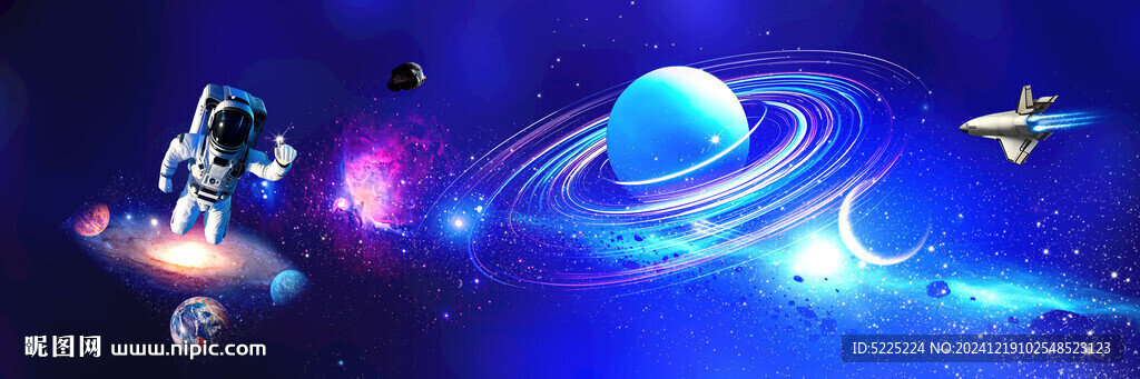 星空软膜天花