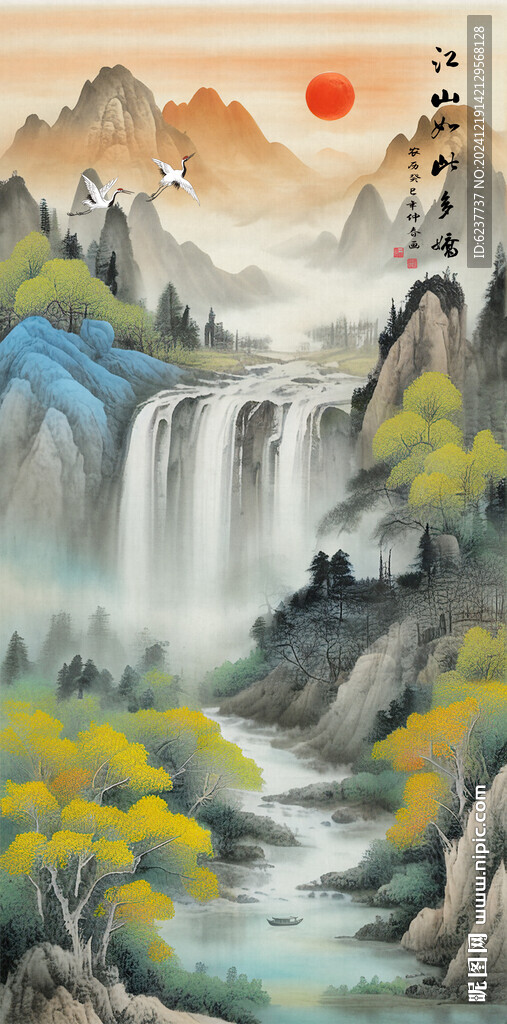 国画旭日东升