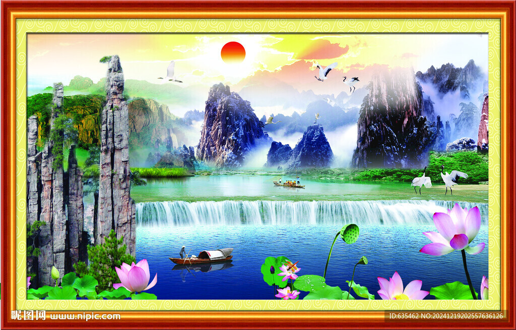 山水风景画
