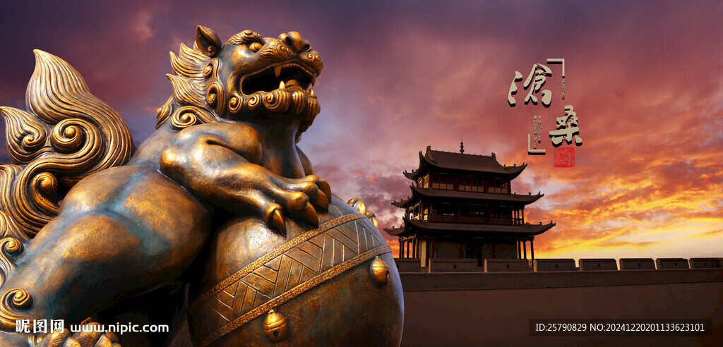 古建筑中国古建筑