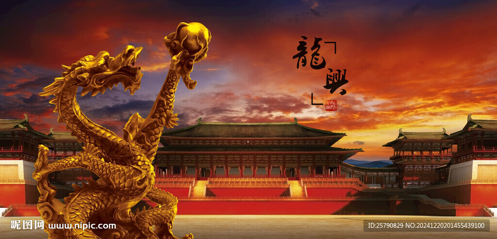 古建筑中国古建筑
