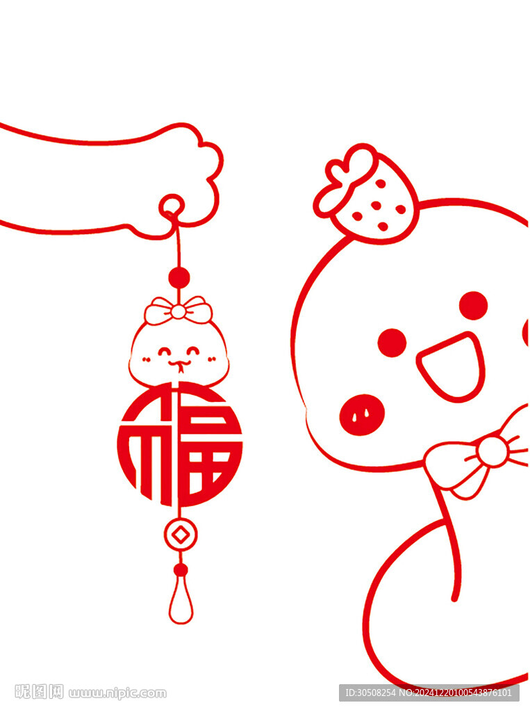蛇年挂件蛇宝宝头像卡通插画福