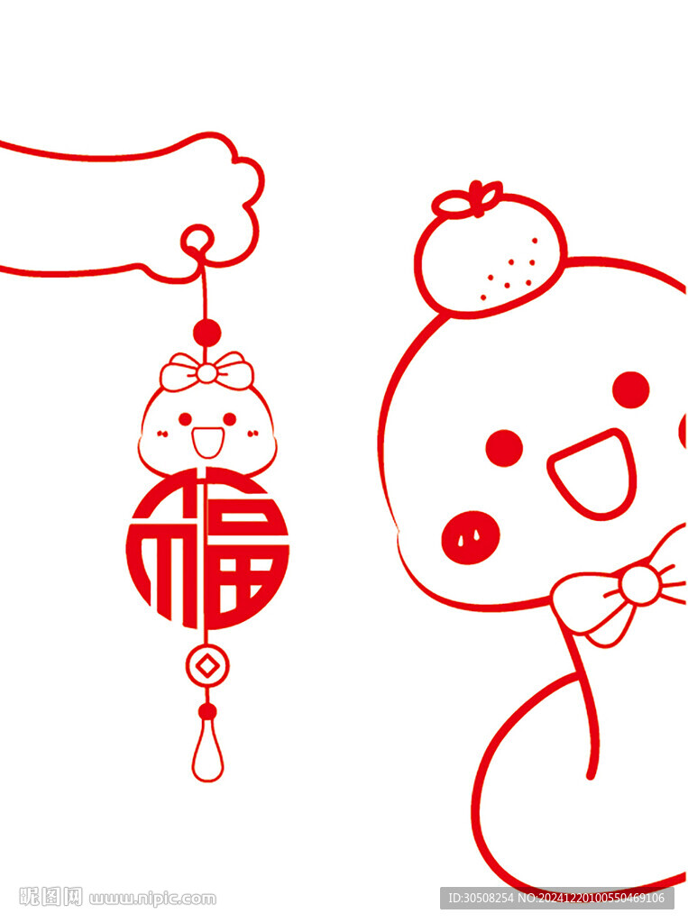 蛇年蛇宝宝挂件卡通插画福