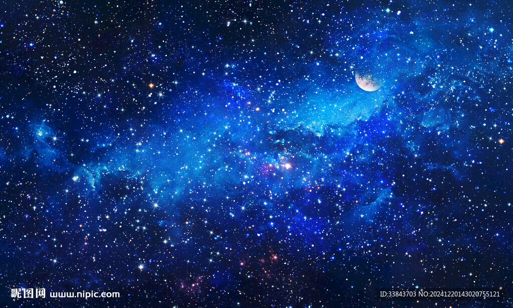 宇宙蓝色星空图