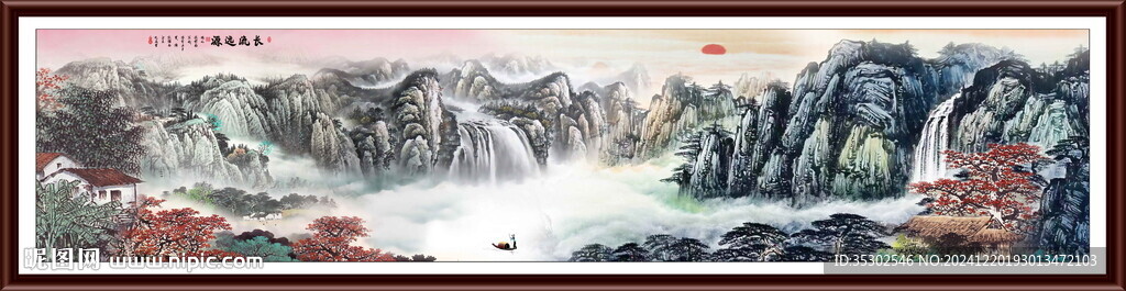 千里江山图