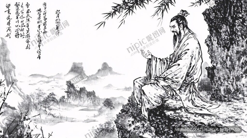 王维古代名人手绘图