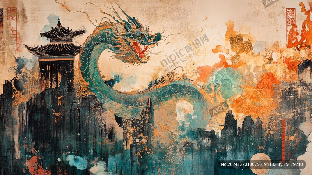 龙年横版插画