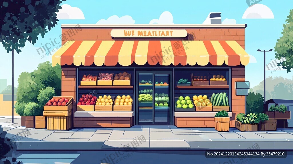 杂货店外景