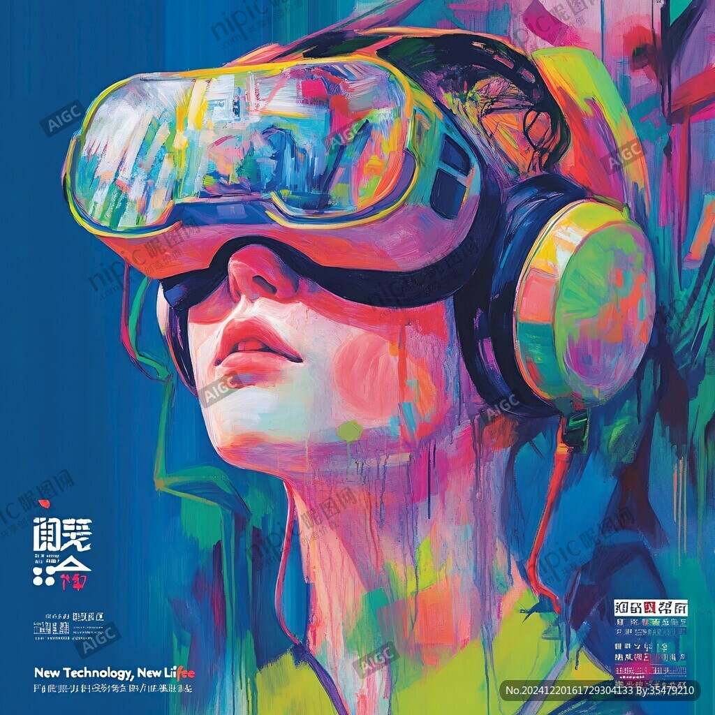 vr插画