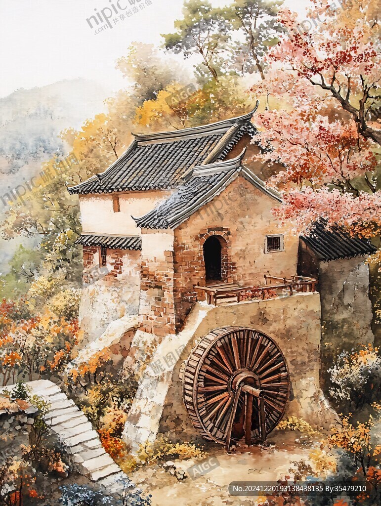山村民居插画