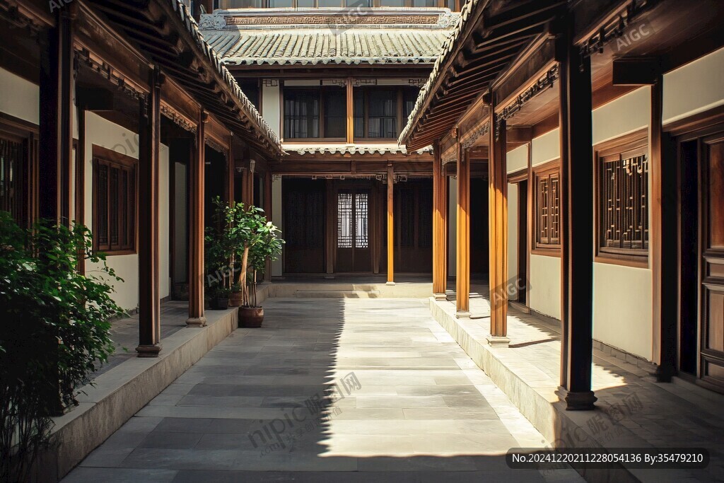 合院建筑